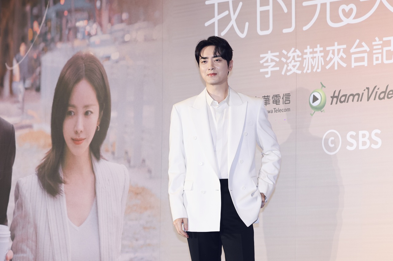  《我的完美秘书》 